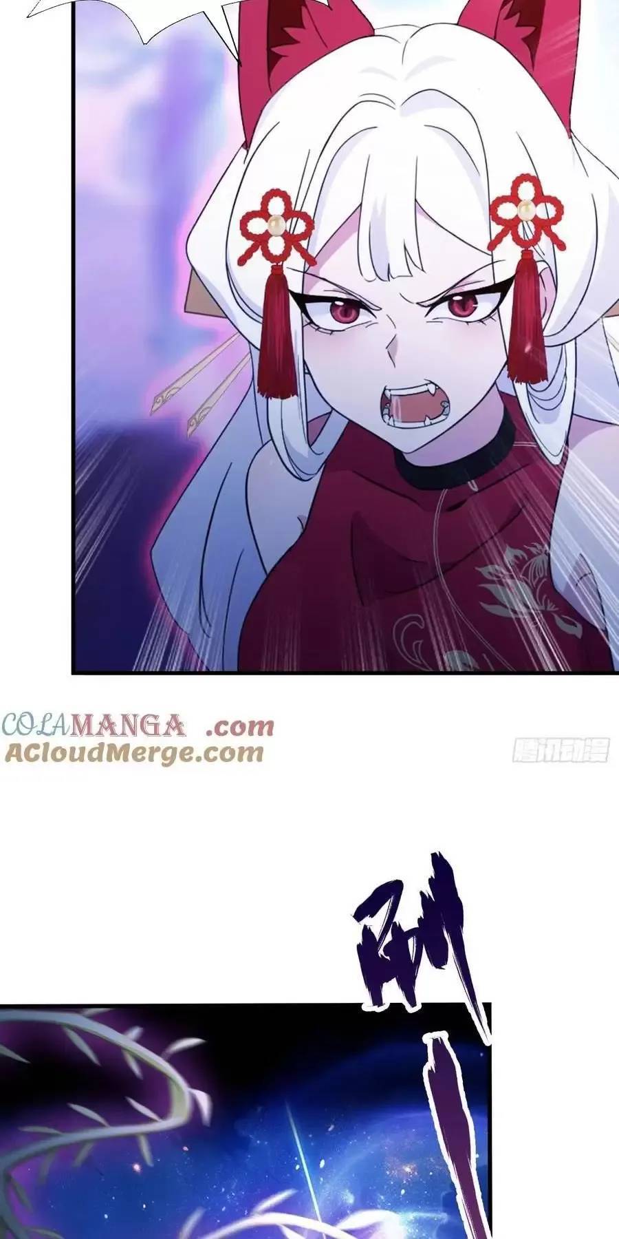 Hoá Ra Ta Đã Vô Địch Từ Lâu: Chapter 94