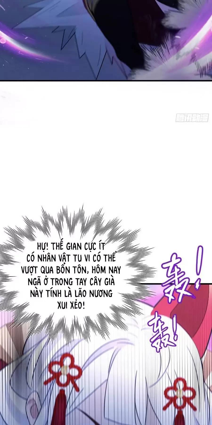 Hoá Ra Ta Đã Vô Địch Từ Lâu: Chapter 94