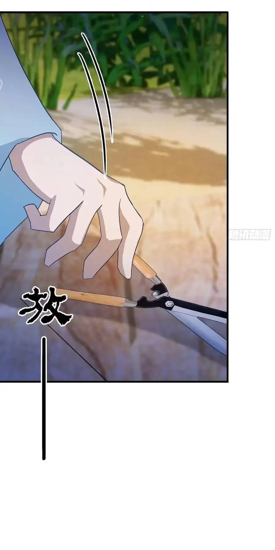 Hoá Ra Ta Đã Vô Địch Từ Lâu: Chapter 94