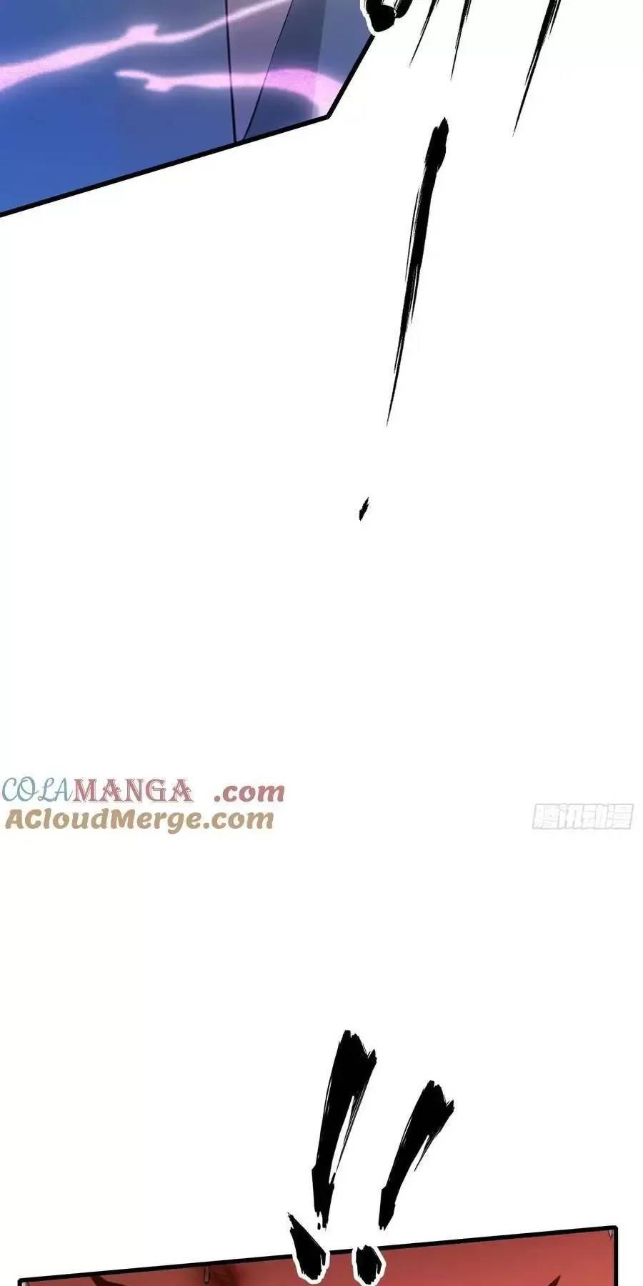 Hoá Ra Ta Đã Vô Địch Từ Lâu: Chapter 95