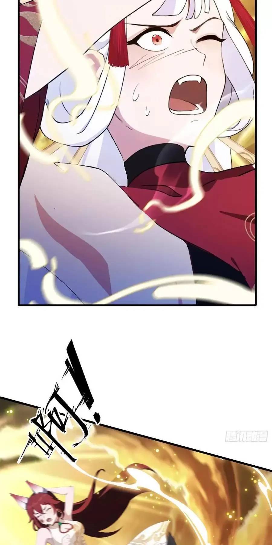 Hoá Ra Ta Đã Vô Địch Từ Lâu: Chapter 95