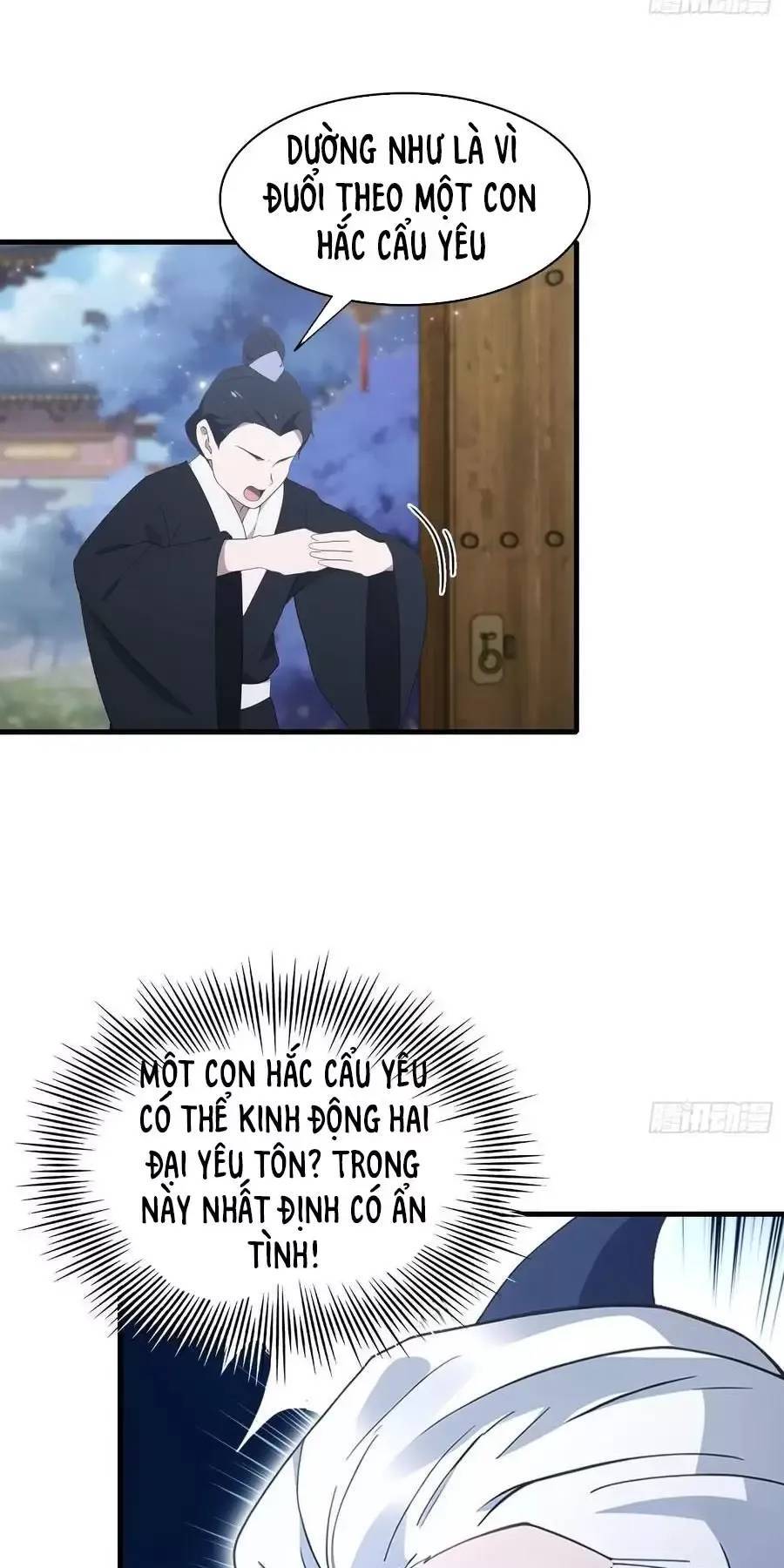 Hoá Ra Ta Đã Vô Địch Từ Lâu: Chapter 96