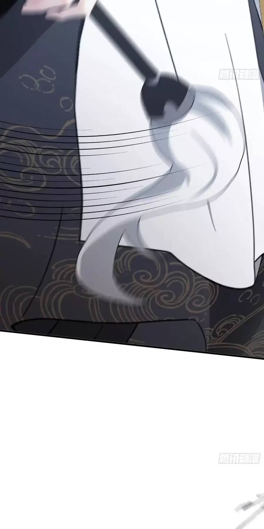 Hoá Ra Ta Đã Vô Địch Từ Lâu: Chapter 96