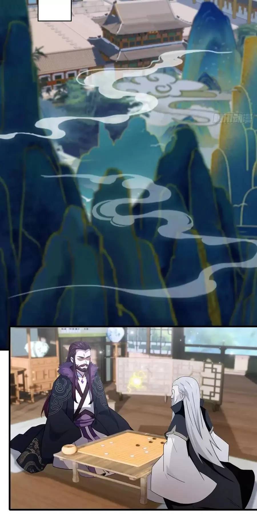 Hoá Ra Ta Đã Vô Địch Từ Lâu: Chapter 96