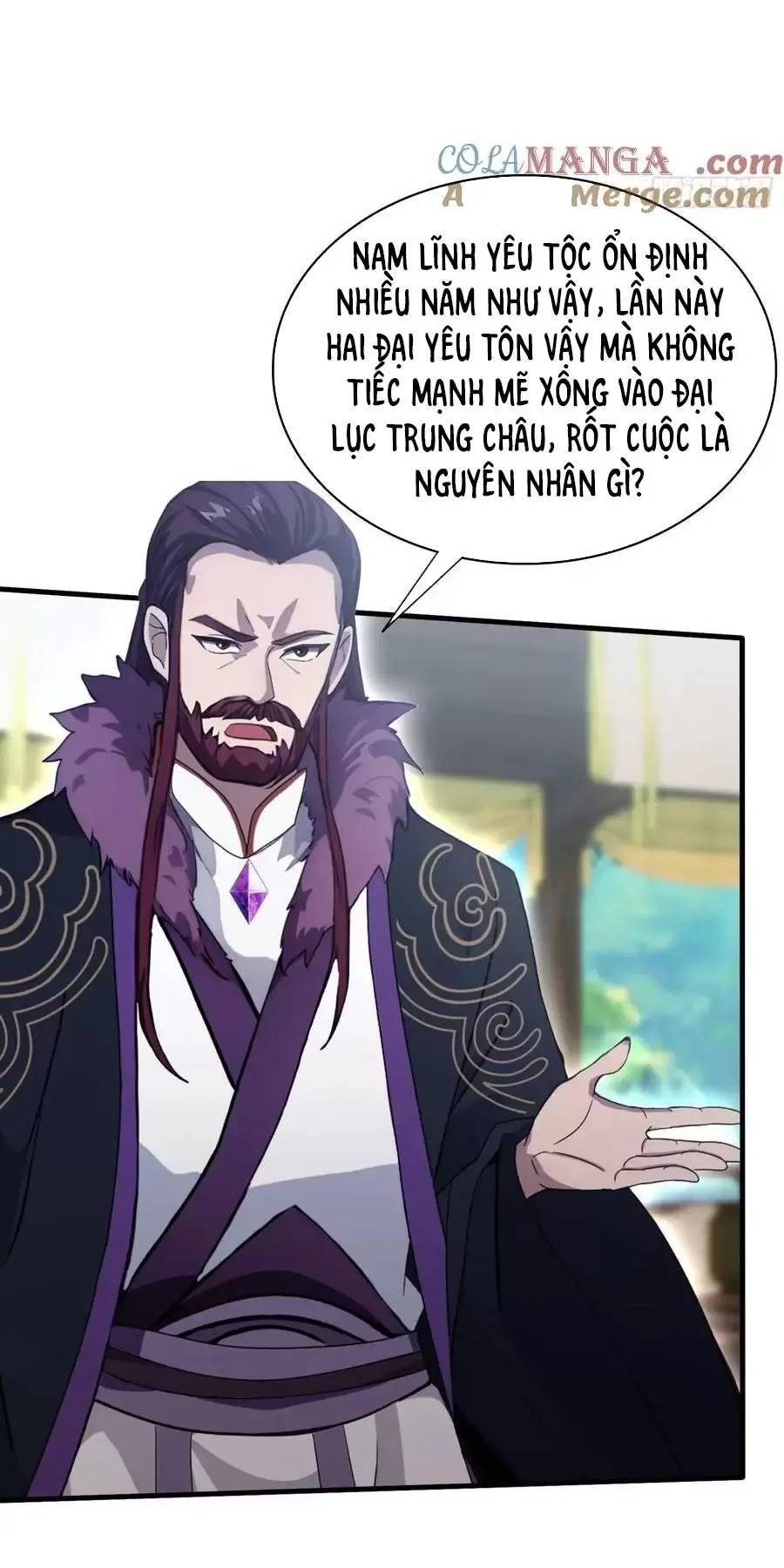 Hoá Ra Ta Đã Vô Địch Từ Lâu: Chapter 96