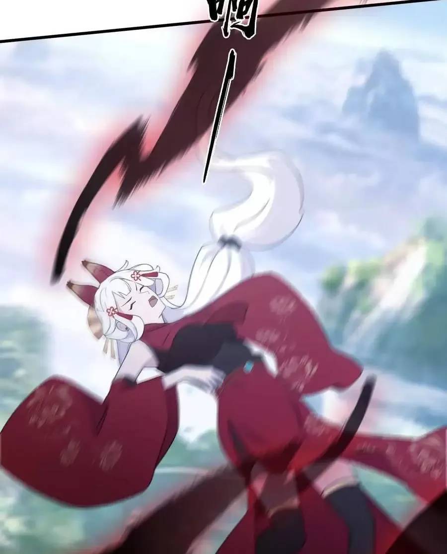 Hoá Ra Ta Đã Vô Địch Từ Lâu: Chapter 96