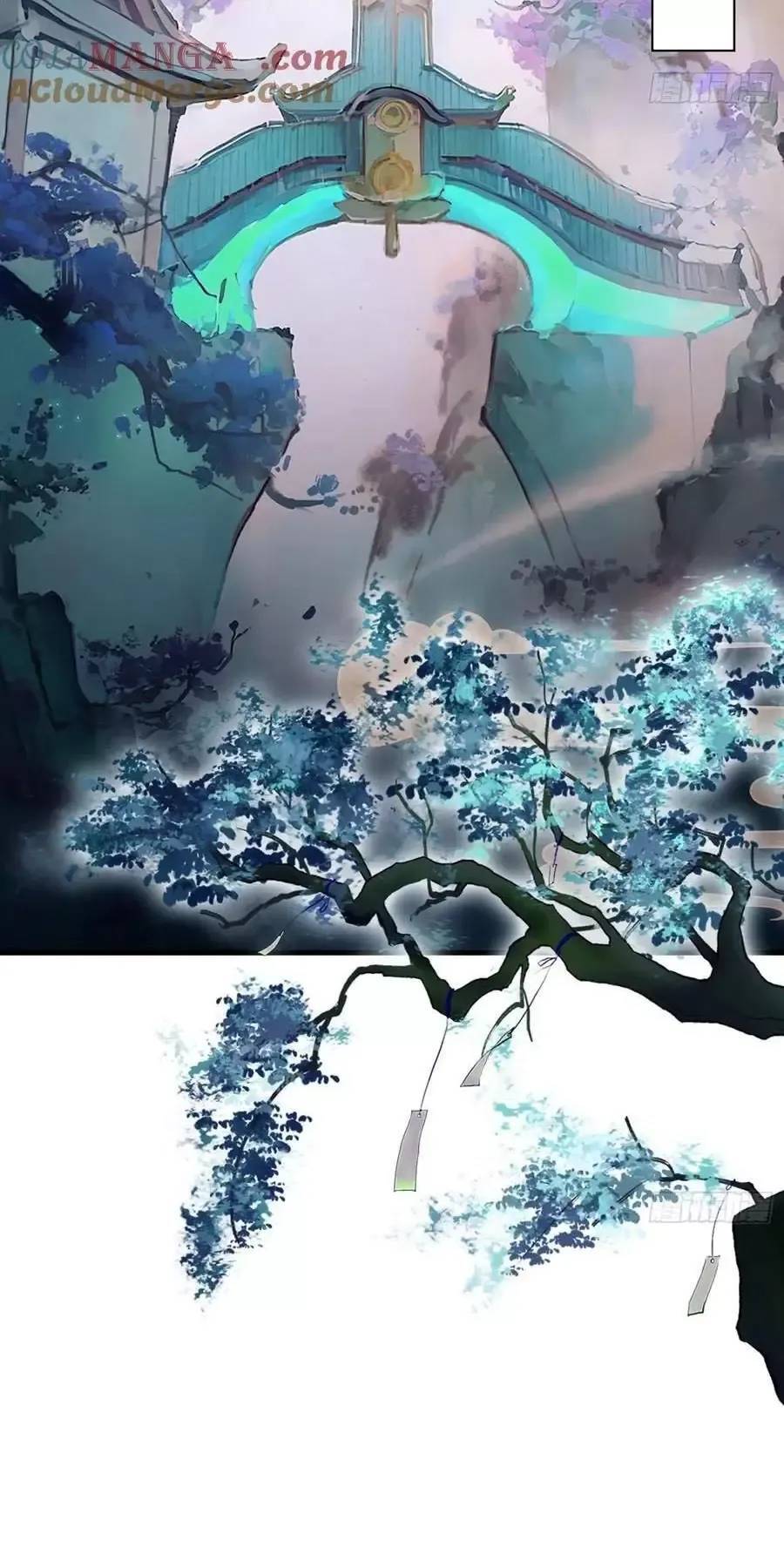 Hoá Ra Ta Đã Vô Địch Từ Lâu: Chapter 96