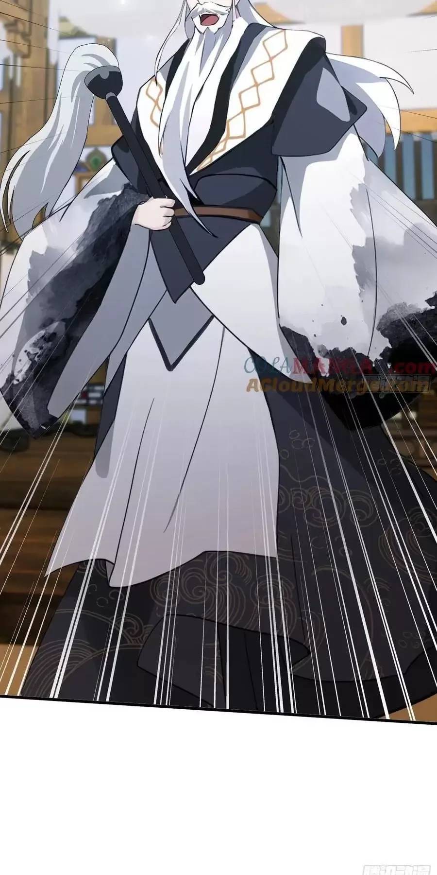 Hoá Ra Ta Đã Vô Địch Từ Lâu: Chapter 96