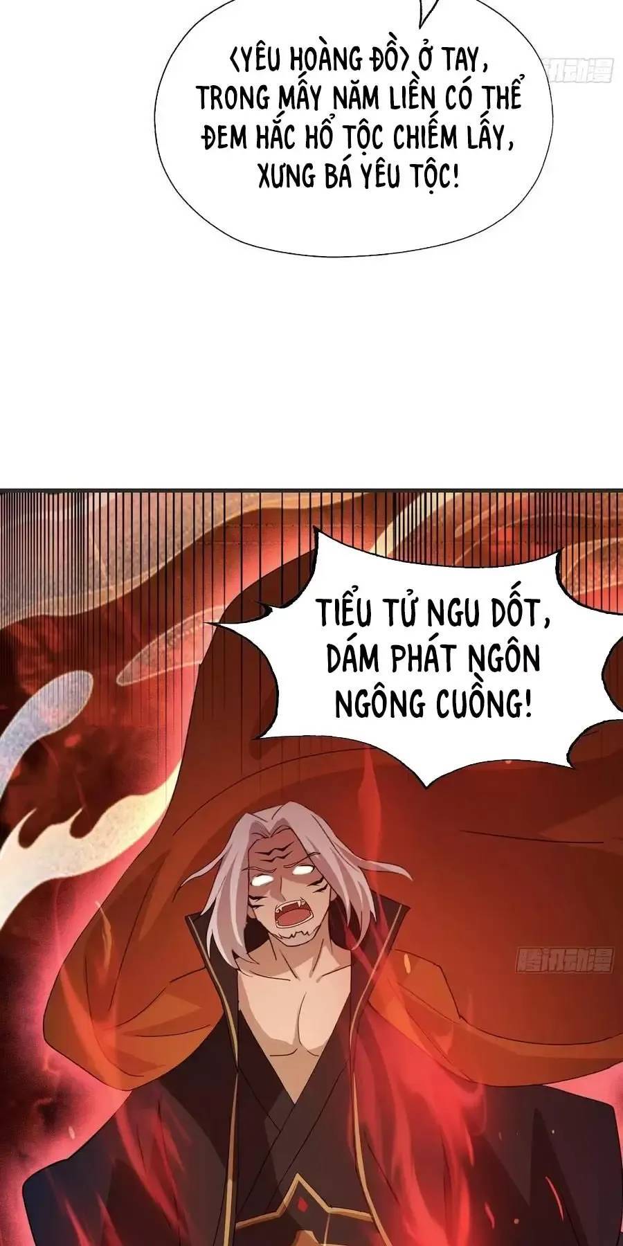 Hoá Ra Ta Đã Vô Địch Từ Lâu: Chapter 97