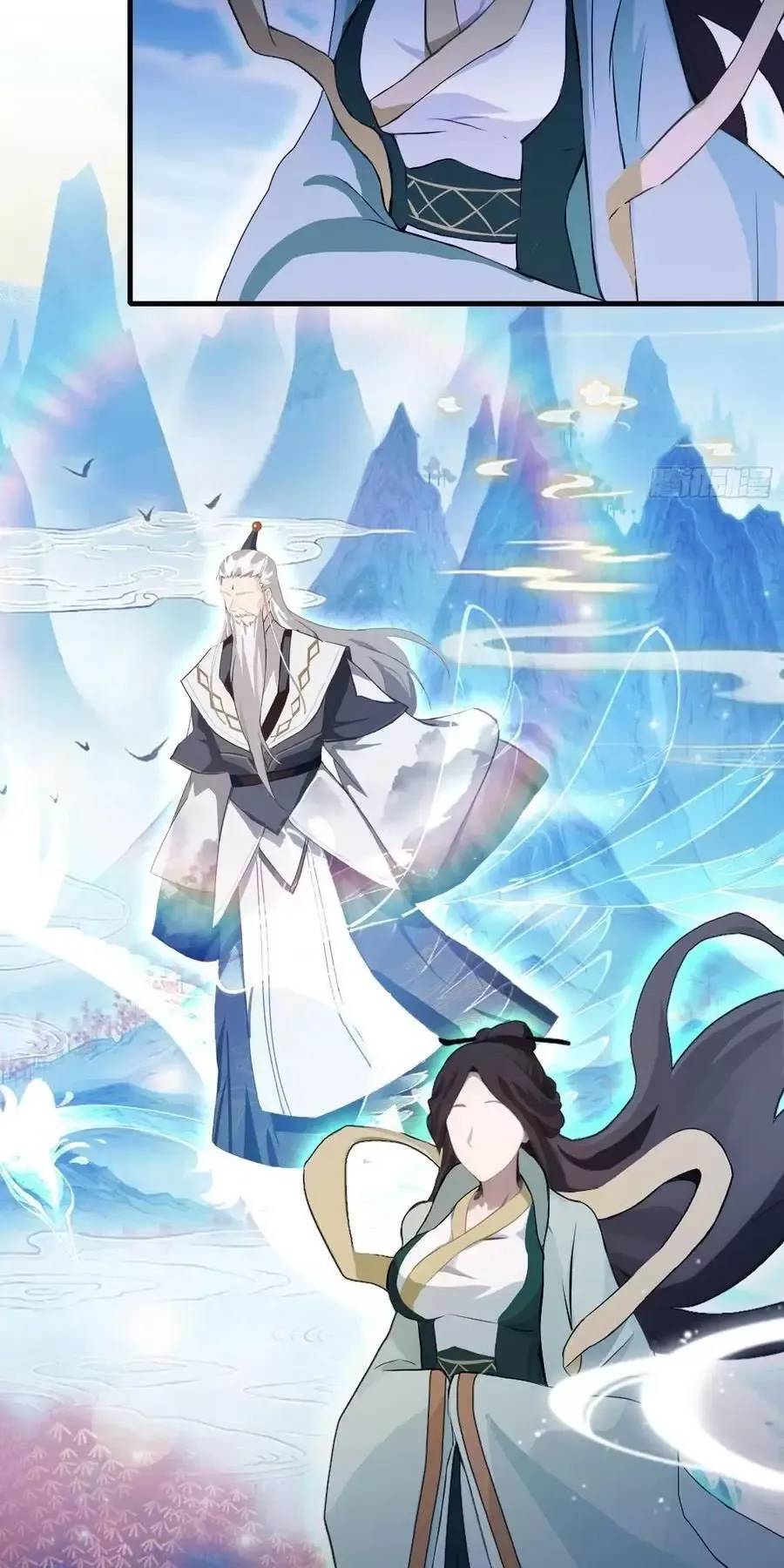 Hoá Ra Ta Đã Vô Địch Từ Lâu: Chapter 97