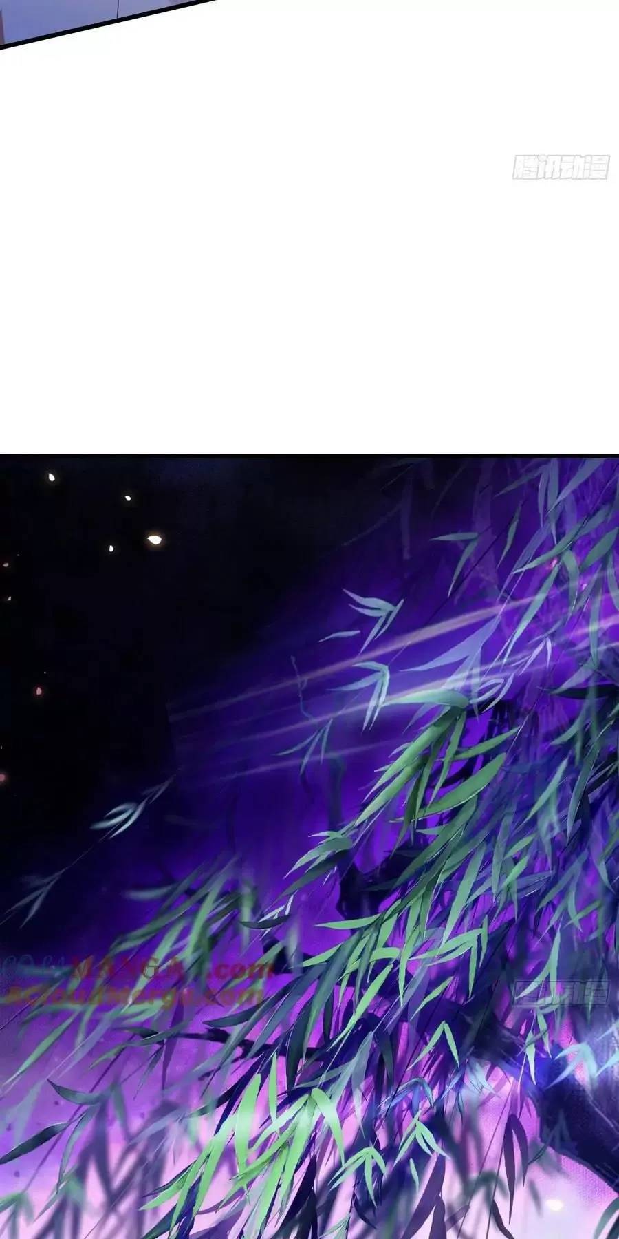 Hoá Ra Ta Đã Vô Địch Từ Lâu: Chapter 98