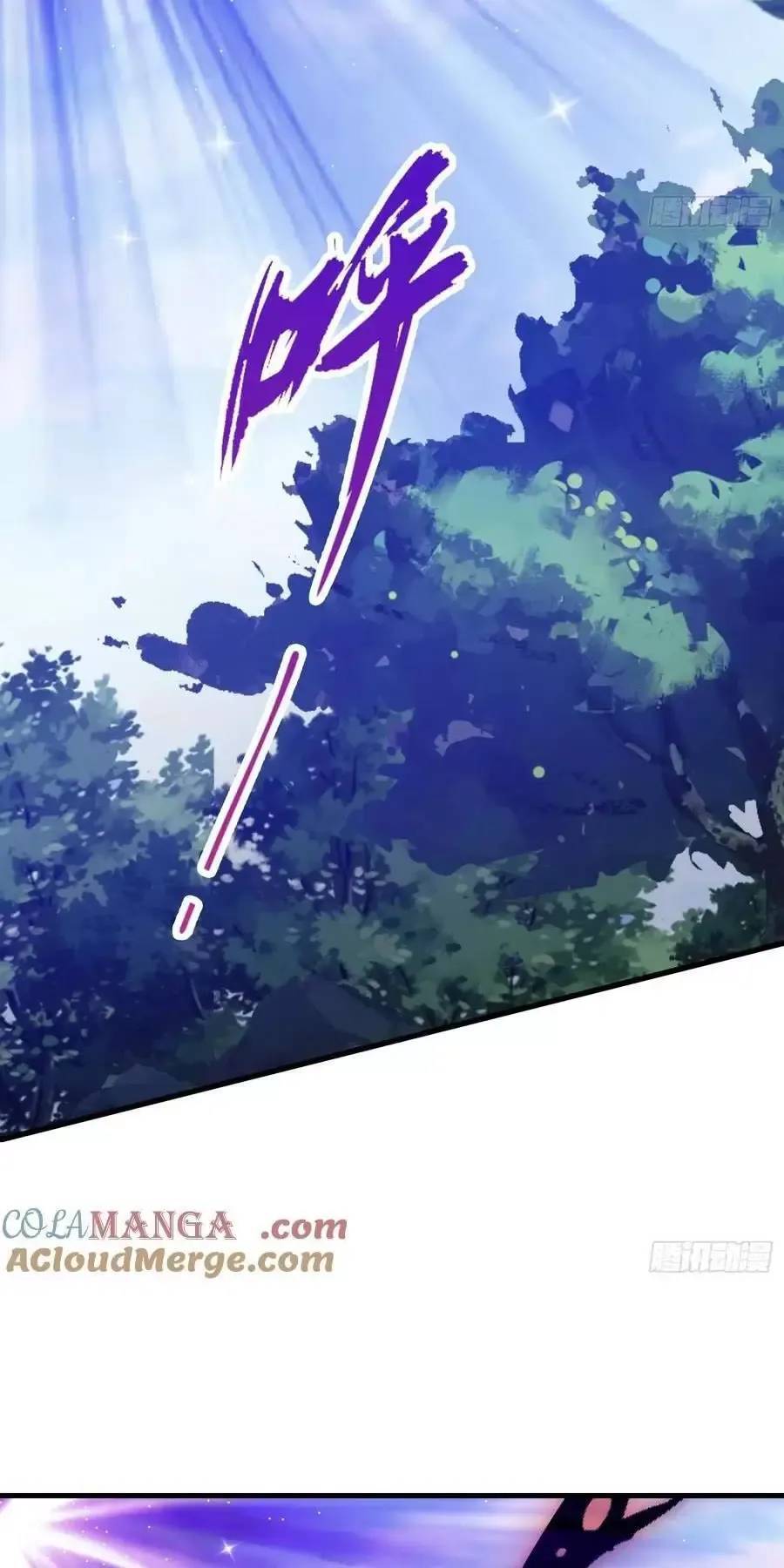 Hoá Ra Ta Đã Vô Địch Từ Lâu: Chapter 98