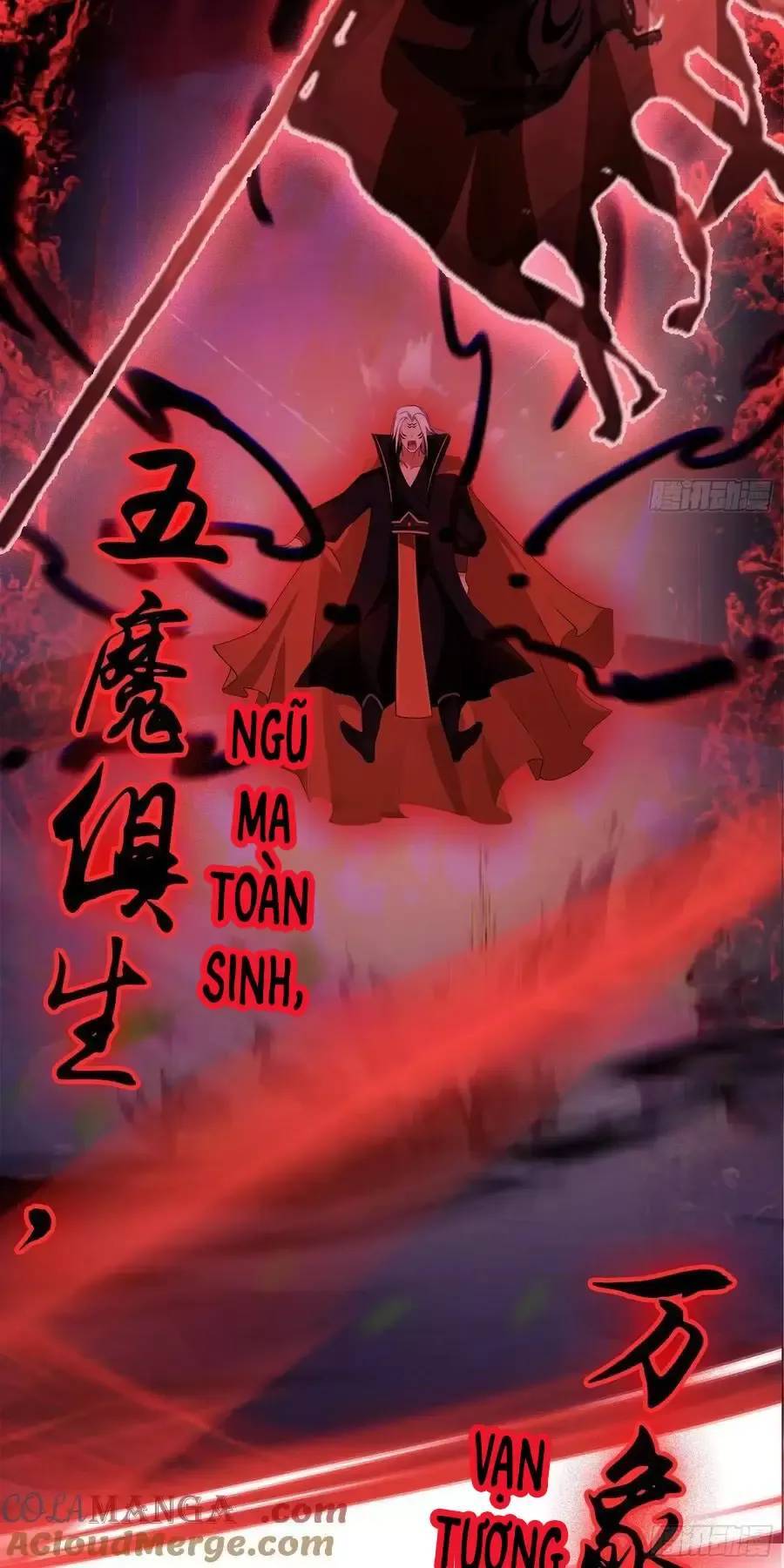 Hoá Ra Ta Đã Vô Địch Từ Lâu: Chapter 98