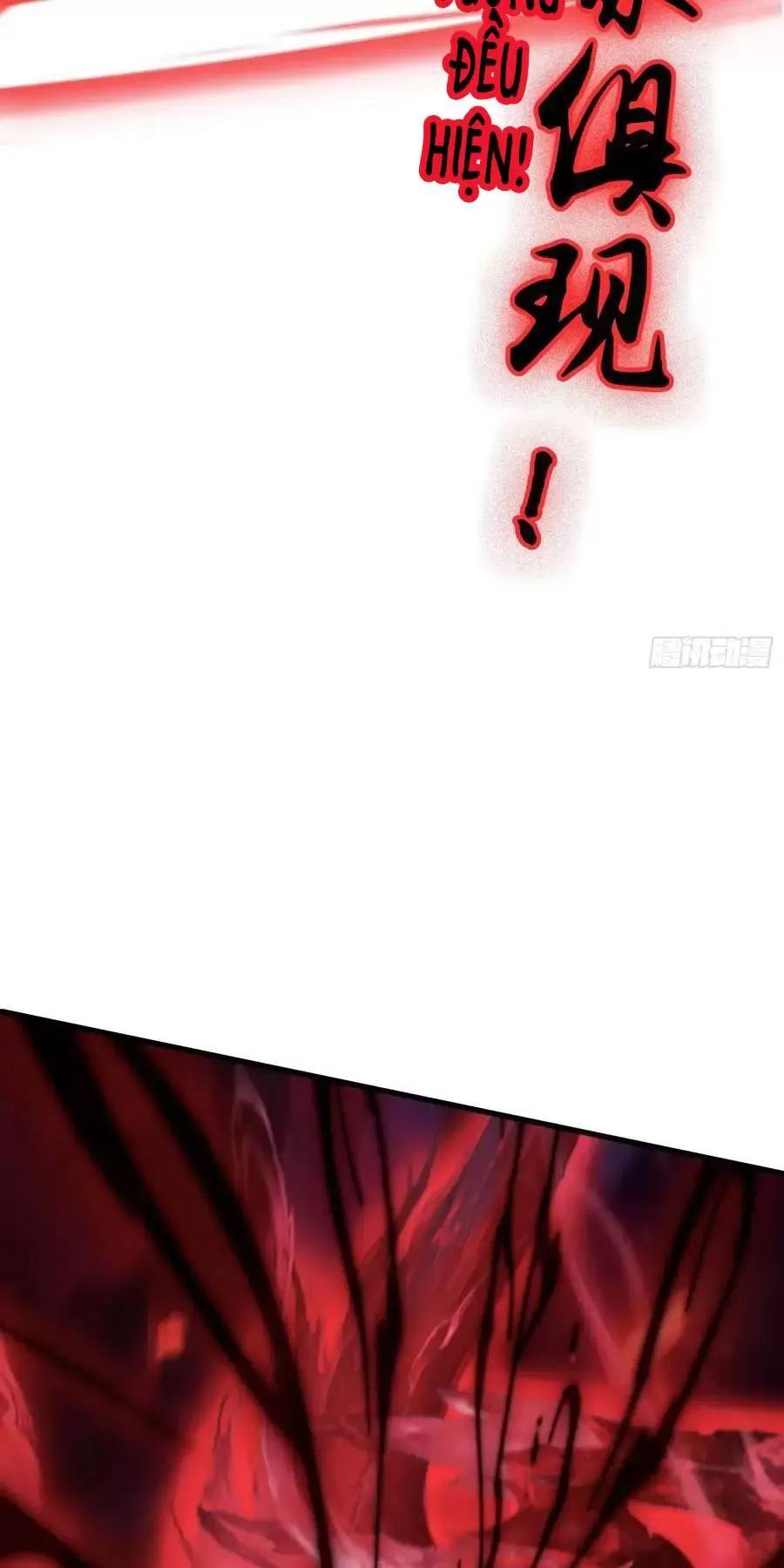 Hoá Ra Ta Đã Vô Địch Từ Lâu: Chapter 98