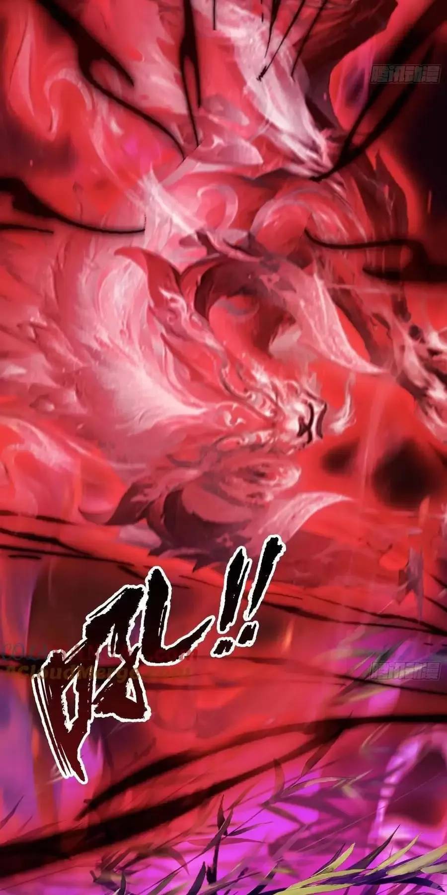 Hoá Ra Ta Đã Vô Địch Từ Lâu: Chapter 98