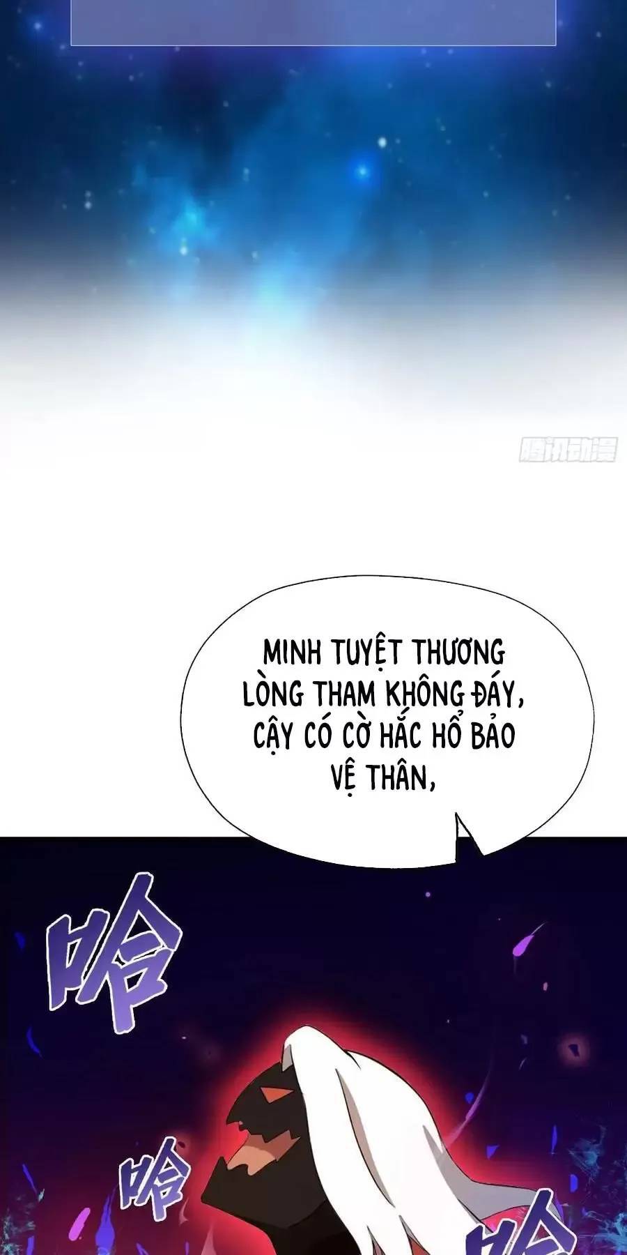 Hoá Ra Ta Đã Vô Địch Từ Lâu: Chapter 98