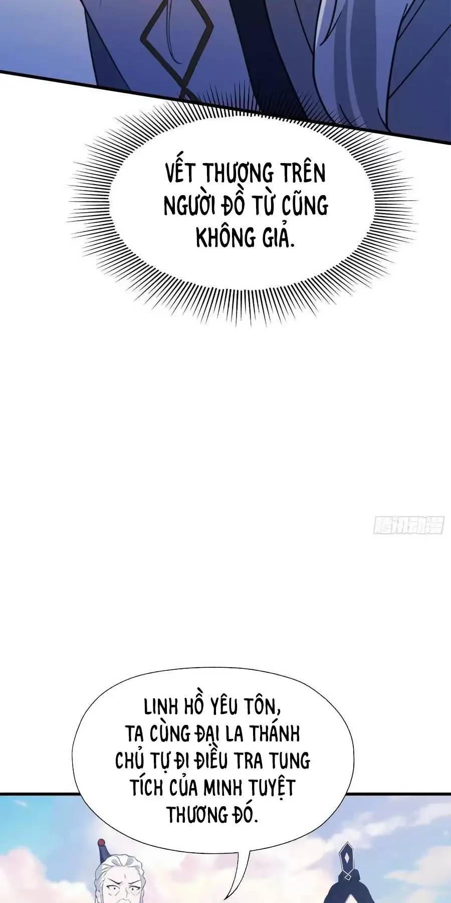 Hoá Ra Ta Đã Vô Địch Từ Lâu: Chapter 98