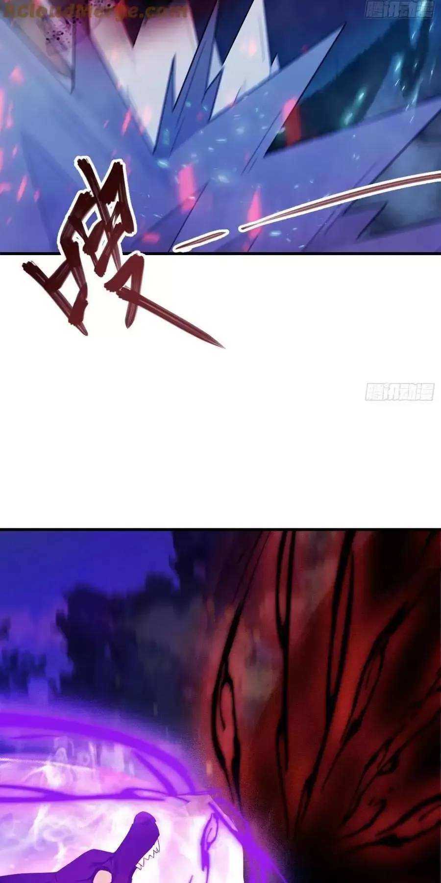 Hoá Ra Ta Đã Vô Địch Từ Lâu: Chapter 99