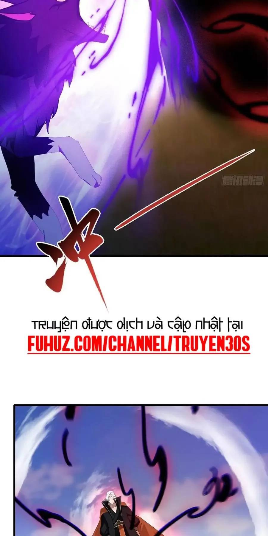 Hoá Ra Ta Đã Vô Địch Từ Lâu: Chapter 99