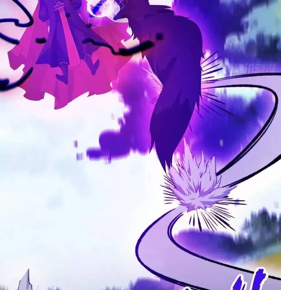 Hoá Ra Ta Đã Vô Địch Từ Lâu: Chapter 99