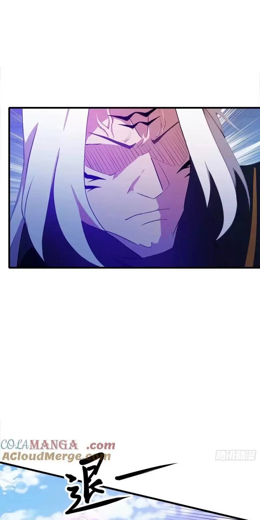 Hoá Ra Ta Đã Vô Địch Từ Lâu: Chapter 99