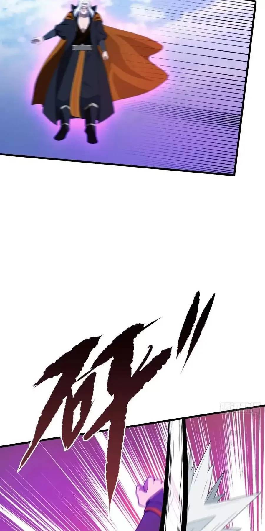 Hoá Ra Ta Đã Vô Địch Từ Lâu: Chapter 99