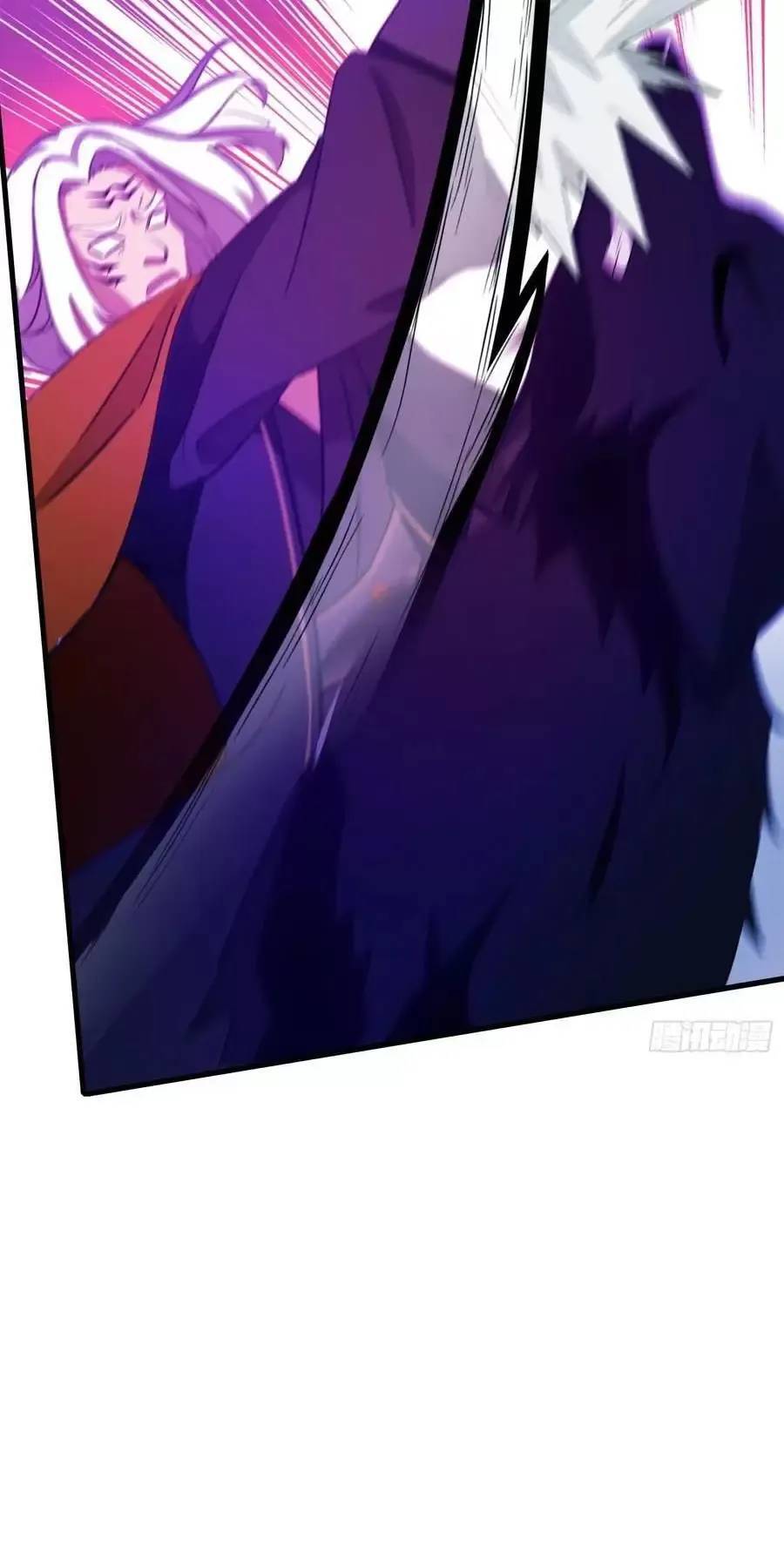 Hoá Ra Ta Đã Vô Địch Từ Lâu: Chapter 99