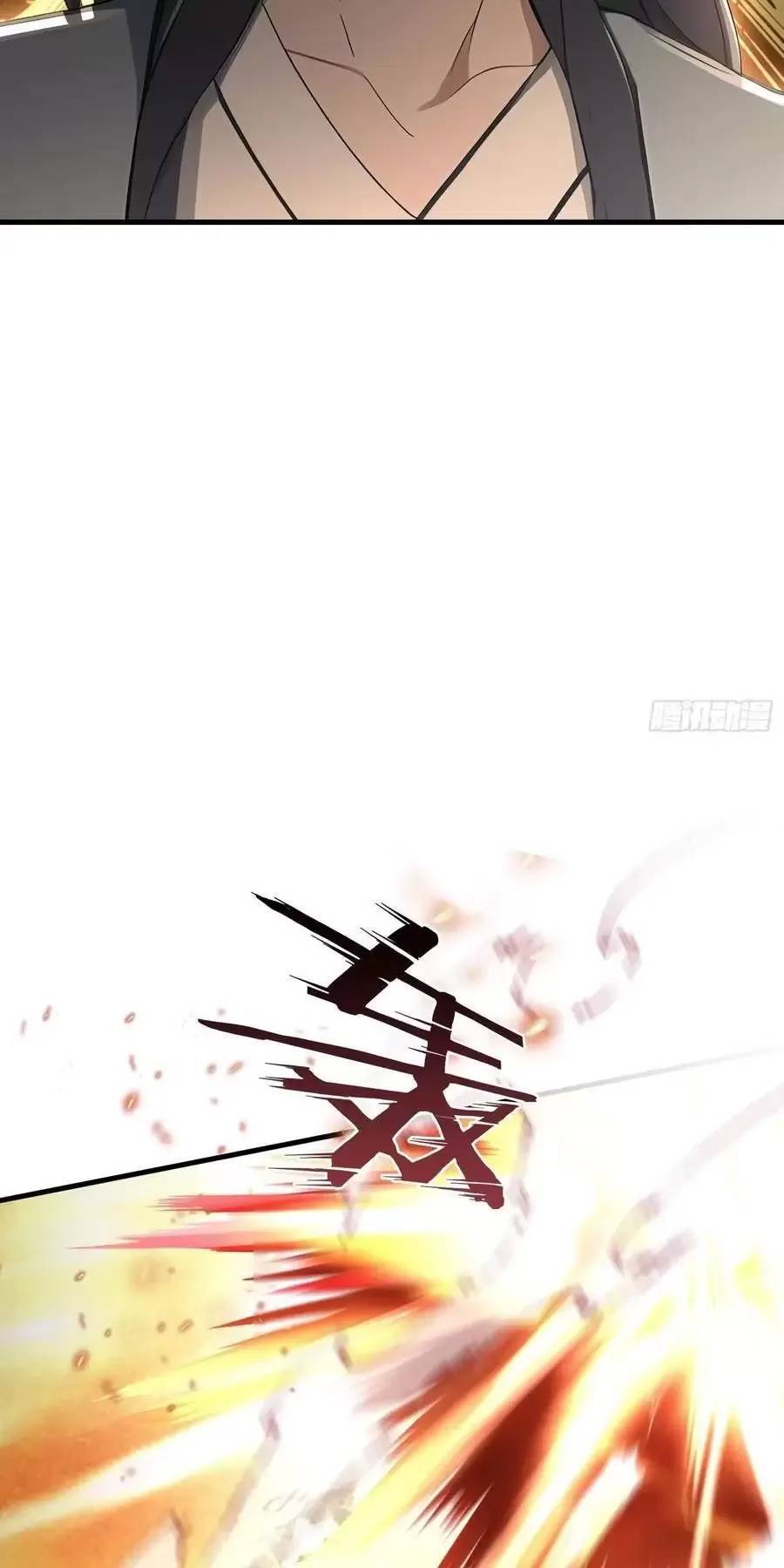 Hoá Ra Ta Đã Vô Địch Từ Lâu: Chapter 99