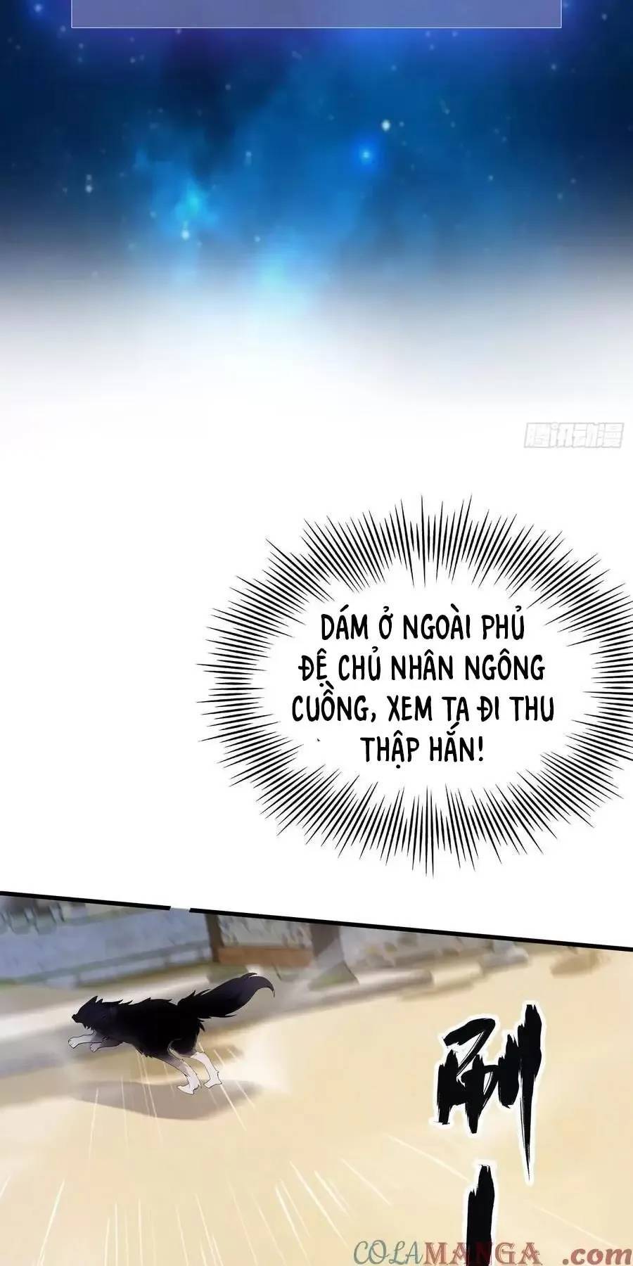 Hoá Ra Ta Đã Vô Địch Từ Lâu: Chapter 99