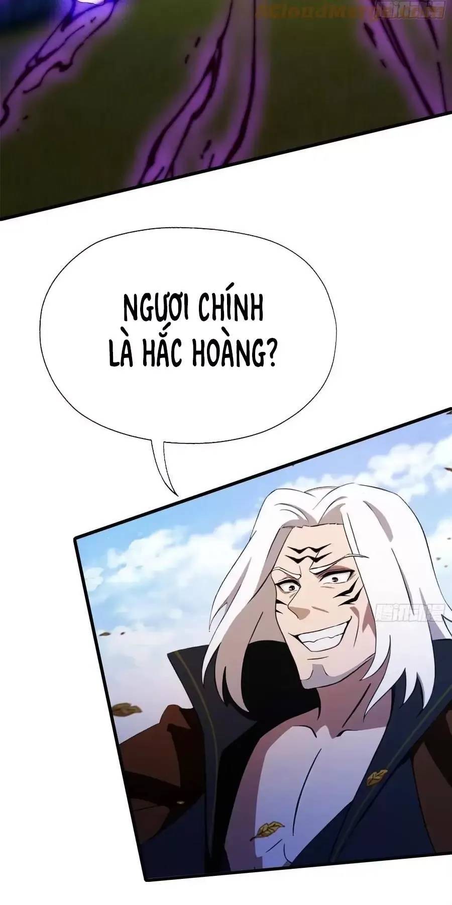 Hoá Ra Ta Đã Vô Địch Từ Lâu: Chapter 99