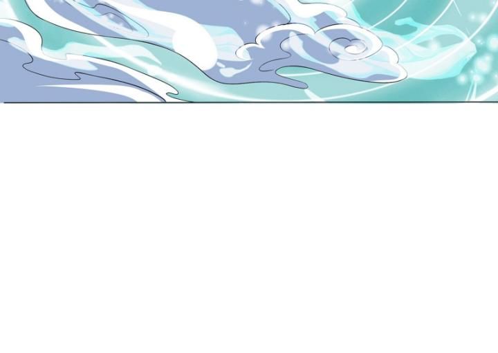 Hoá Ra Ta Là Lão Tổ Ma Đạo?: Chapter 1