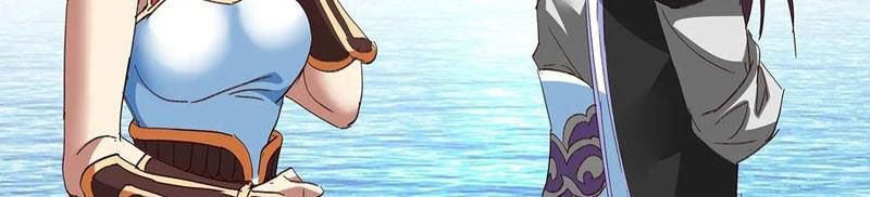 Hoá Ra Ta Là Lão Tổ Ma Đạo?: Chapter 101