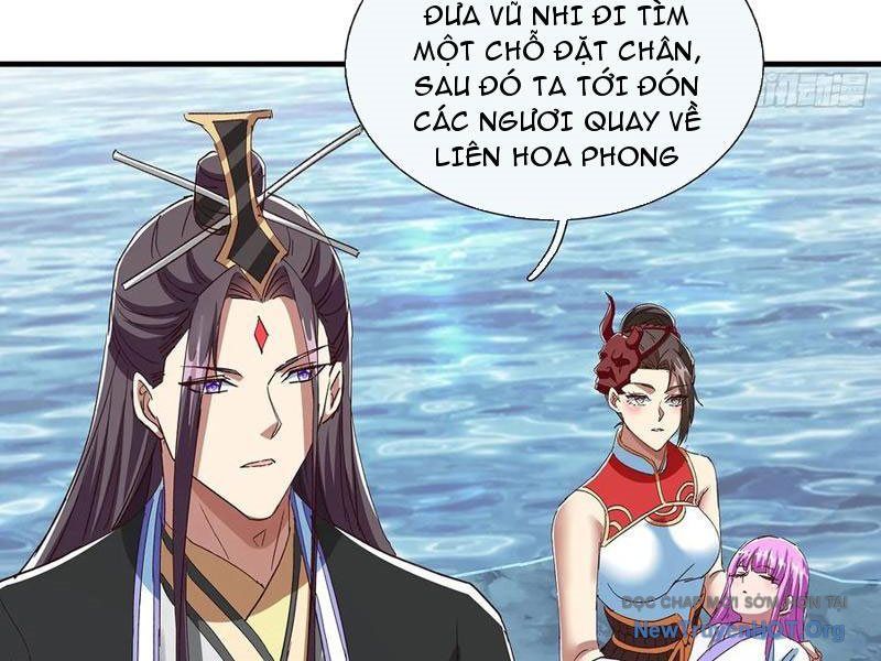 Hoá Ra Ta Là Lão Tổ Ma Đạo?: Chapter 101