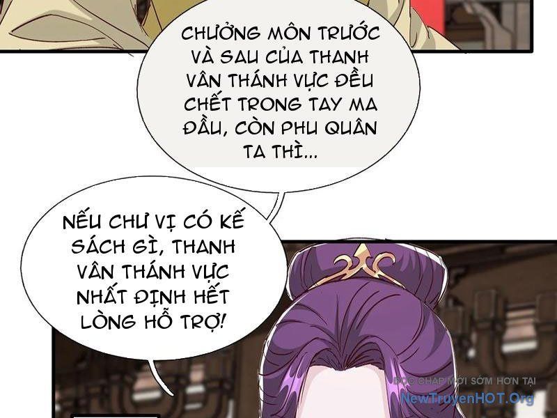 Hoá Ra Ta Là Lão Tổ Ma Đạo?: Chapter 103