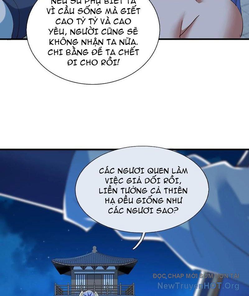 Hoá Ra Ta Là Lão Tổ Ma Đạo?: Chapter 105