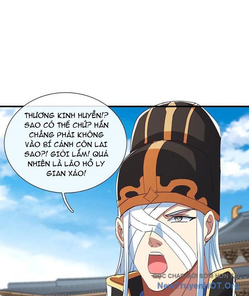 Hoá Ra Ta Là Lão Tổ Ma Đạo?: Chapter 105