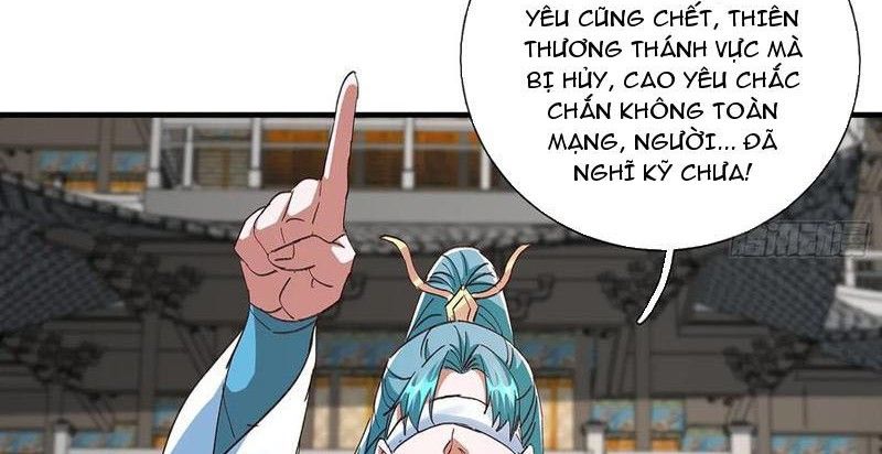 Hoá Ra Ta Là Lão Tổ Ma Đạo?: Chapter 106