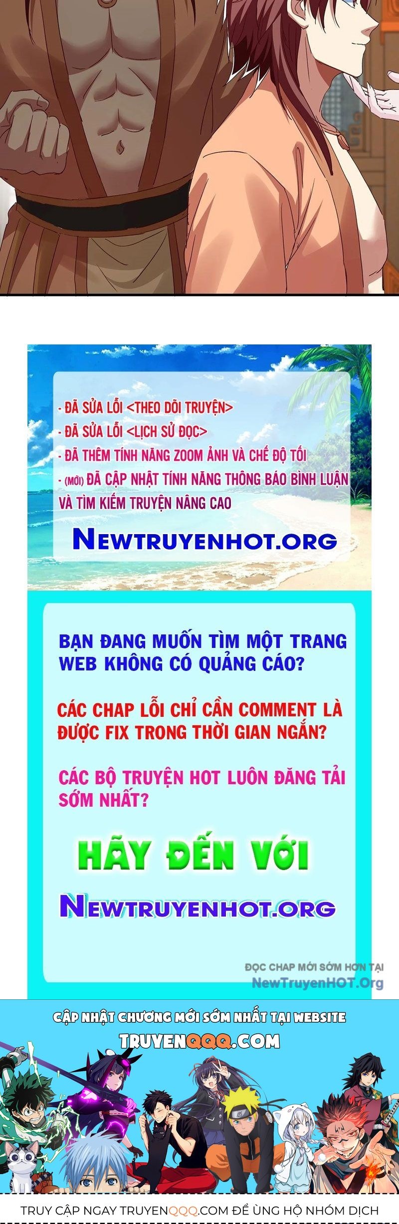 Hoá Ra Ta Là Lão Tổ Ma Đạo?: Chapter 109