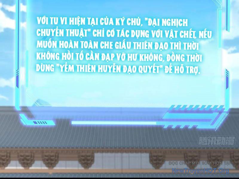 Hoá Ra Ta Là Lão Tổ Ma Đạo?: Chapter 109