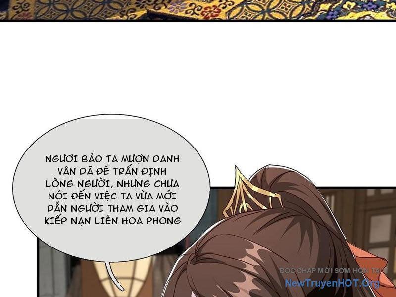 Hoá Ra Ta Là Lão Tổ Ma Đạo?: Chapter 109