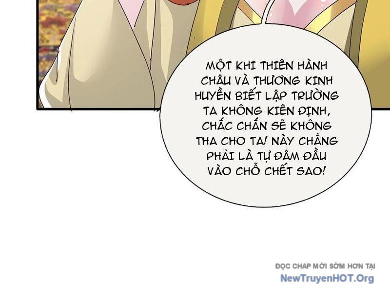 Hoá Ra Ta Là Lão Tổ Ma Đạo?: Chapter 109