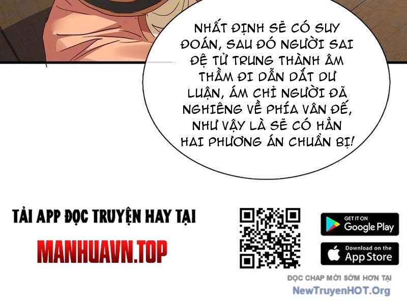 Hoá Ra Ta Là Lão Tổ Ma Đạo?: Chapter 109