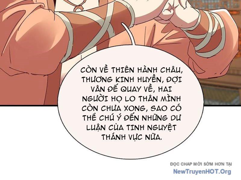 Hoá Ra Ta Là Lão Tổ Ma Đạo?: Chapter 109