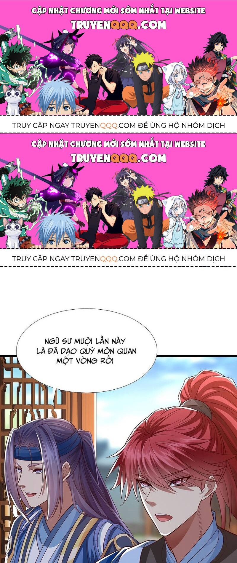 Hoá Ra Ta Là Lão Tổ Ma Đạo?: Chapter 11