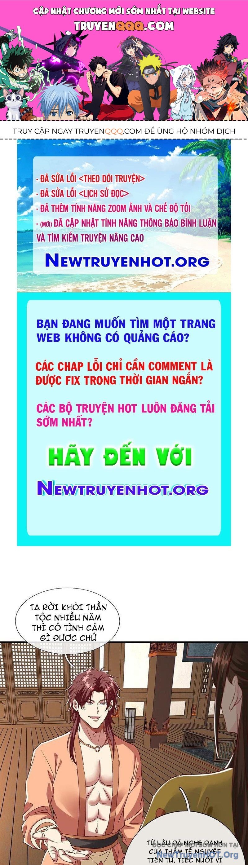 Hoá Ra Ta Là Lão Tổ Ma Đạo?: Chapter 110
