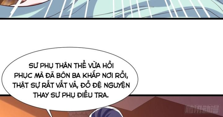 Hoá Ra Ta Là Lão Tổ Ma Đạo?: Chapter 12