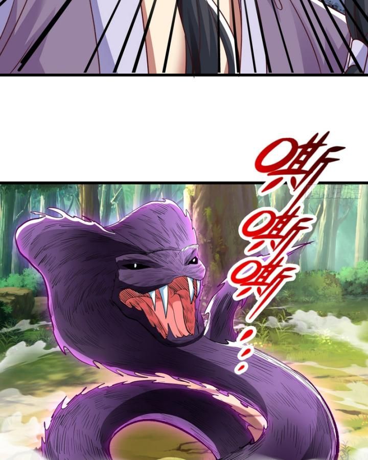 Hoá Ra Ta Là Lão Tổ Ma Đạo?: Chapter 14