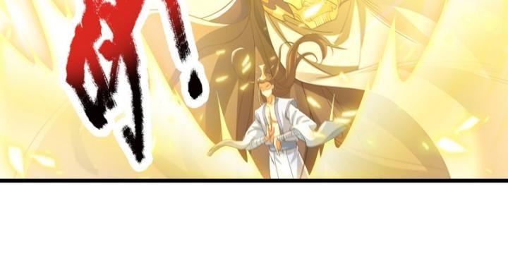 Hoá Ra Ta Là Lão Tổ Ma Đạo?: Chapter 15