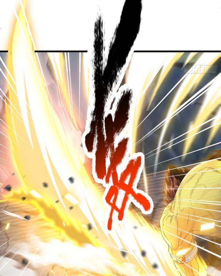 Hoá Ra Ta Là Lão Tổ Ma Đạo?: Chapter 15