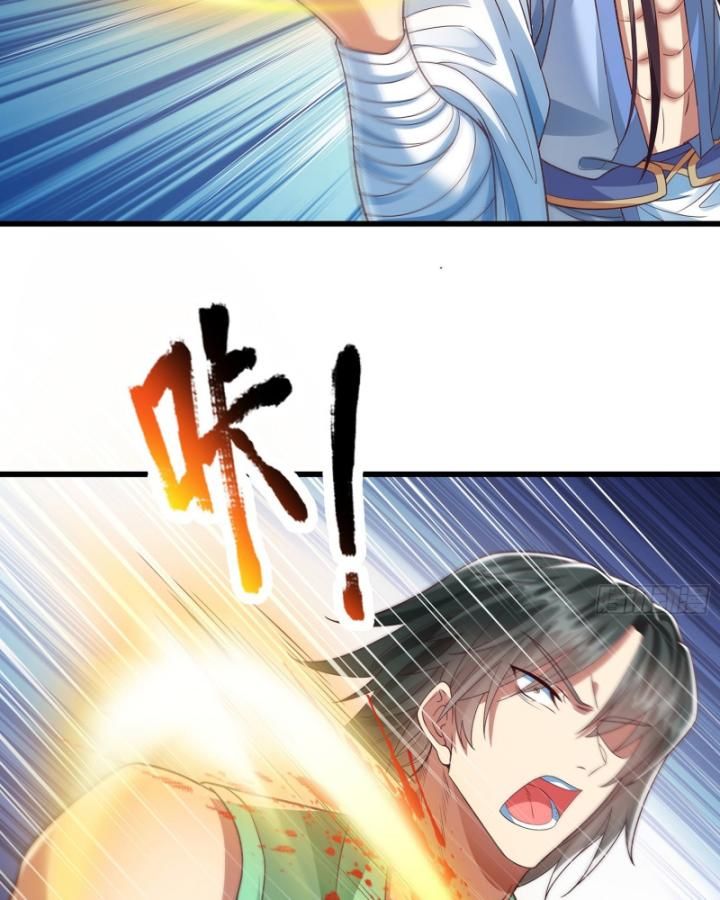 Hoá Ra Ta Là Lão Tổ Ma Đạo?: Chapter 15